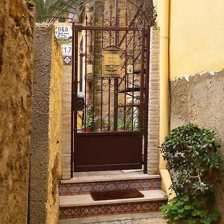 Appartement L’elegante Dépendance Del Barone Francesco Sala Agrigente